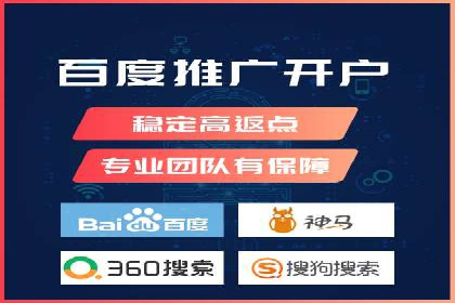 精准投放，信息流广告的秘诀：某电商平台的实战经验
