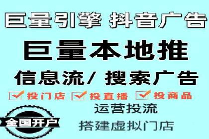 案例解析：SEM代运营如何实现低成本高回报